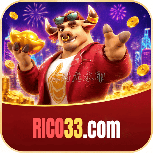 Fortune Tiger Logo 1