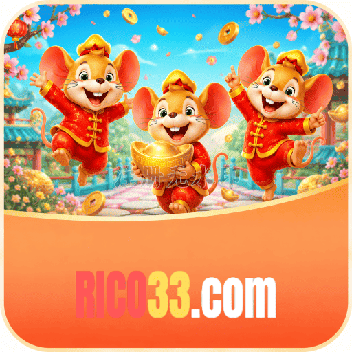 RICO33 Logo 2